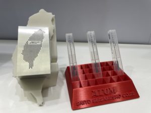 ATOM微小径深孔钻头