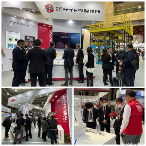 ATOM 于 2023TIMTOS台北国际工具机展现场展会气氛