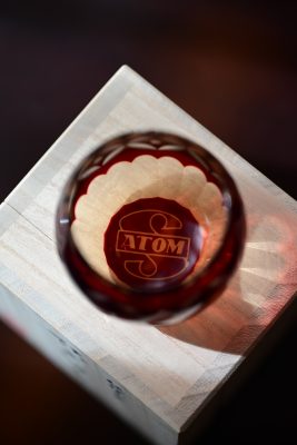 ATOM 赠礼