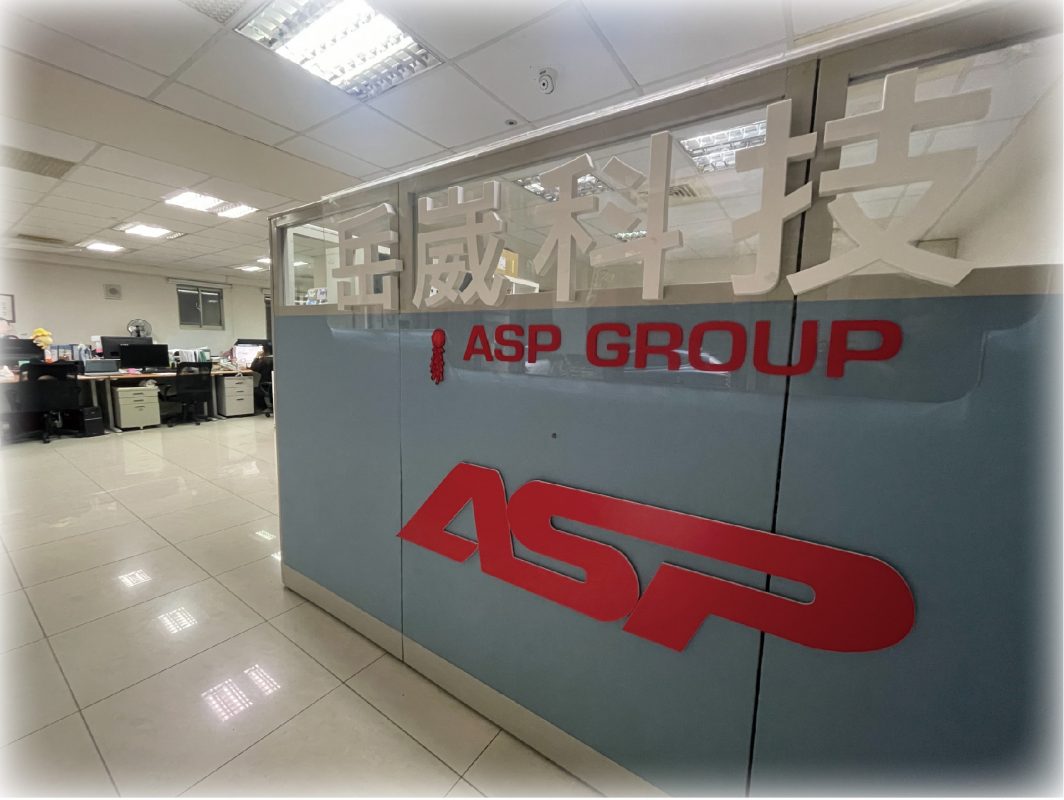 岳崴科技股份有限公司辦公室