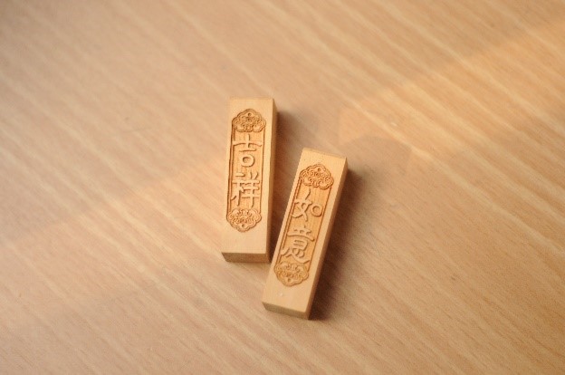 雷射雕刻木制印章