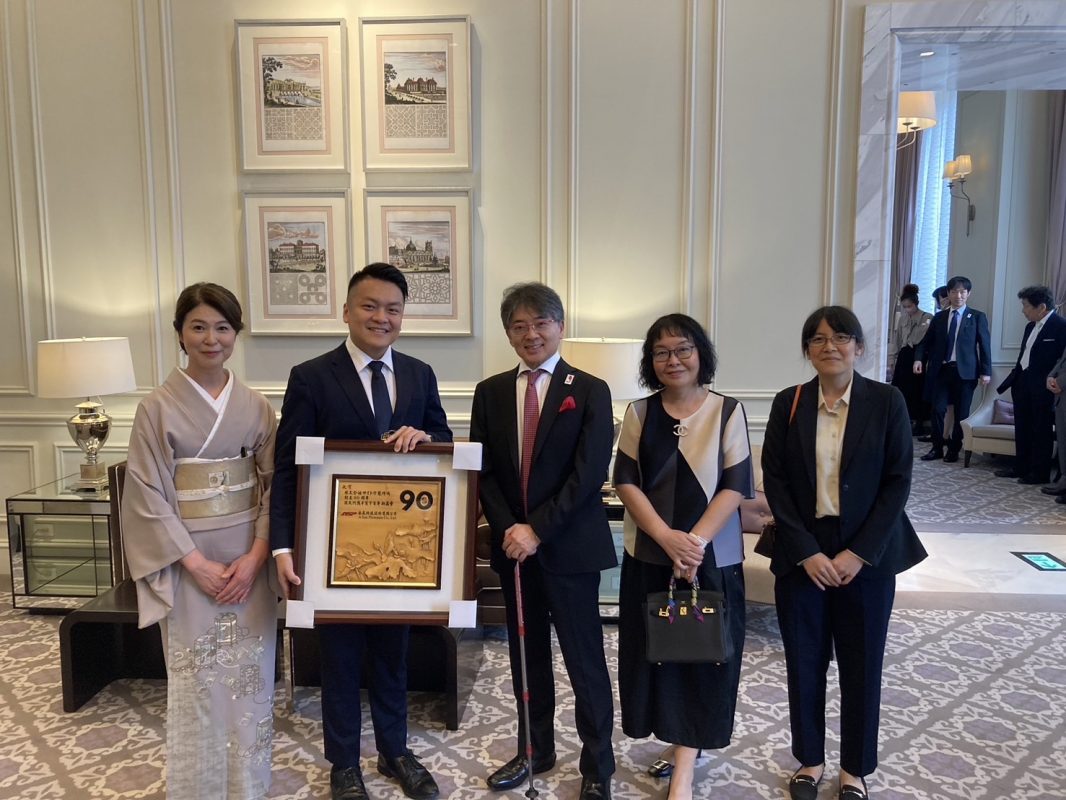 斋藤制作所90周年庆典